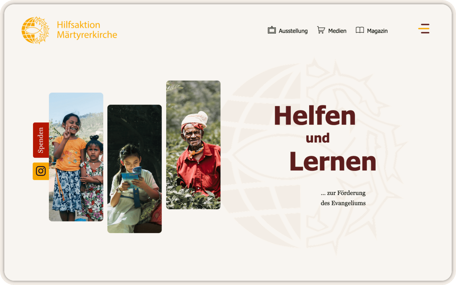 Hmk website